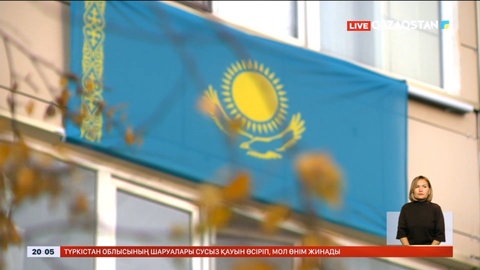 «Менің Елім – Менің Туым!»: Мереке қарсаңында ел аумағында 5 мыңнан астам ту ілінеді