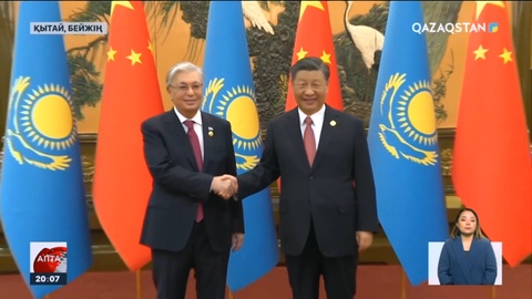 Бір жылда екінші сапар: Президент Қытайдан Қазақстан үшін тиімді жобалармен оралды