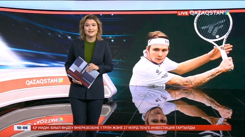 Теннисші Александр Бублик ATP-250 турнирінде топ жарды