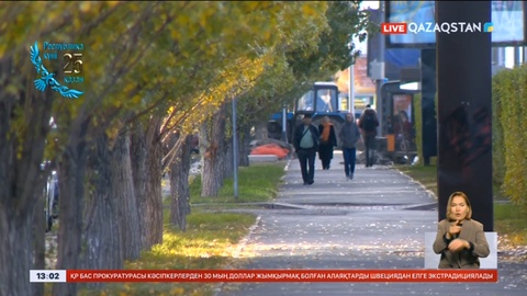 Республика күні қарсаңында қоғамдық тәртіп күшейтіледі