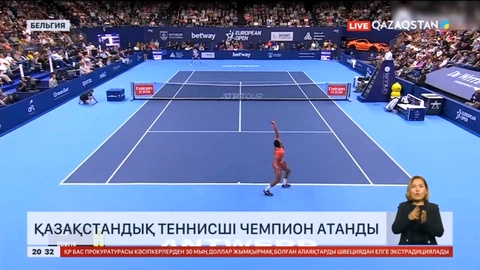 Қазақстандық теннисші чемпион атанды