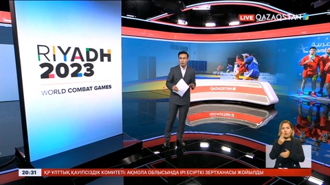 Қазақ самбошылары 7 медаль жеңіп алды