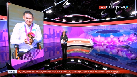 Азия пара ойындарында қоржынға екі күміс медаль түсті