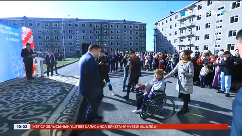 Жамбыл облысында ауыл тұрғындары баспаналы болды