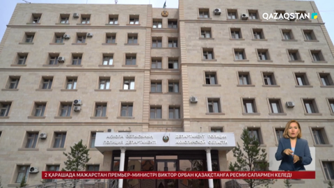 Ақмола облысындағы студенттің өлімі: Күдіктілер қамауға алынды