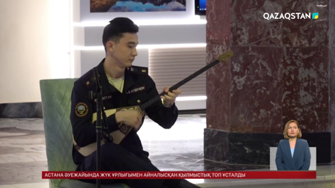 Мәскеуде қандастарымыз ұлттық мерекені атап өтті
