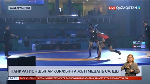 Қазақстандық панкратионшылар қоржынға 21 медаль салды