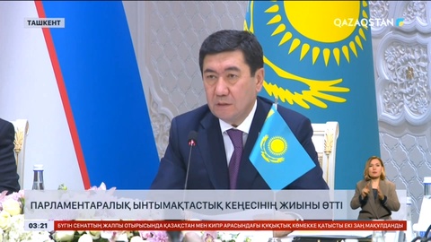 Мәжіліс төрағасы Өзбекстан президентімен кездесті