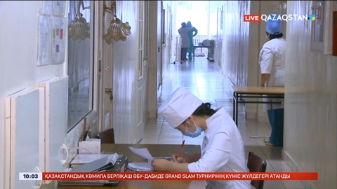 Қарағанды облысында Сібір жарасынан бір адам қайтыс болды