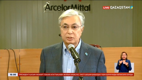 Президент: «АрселорМиттал Теміртау» - ел тарихындағы ең нашар компания болды
