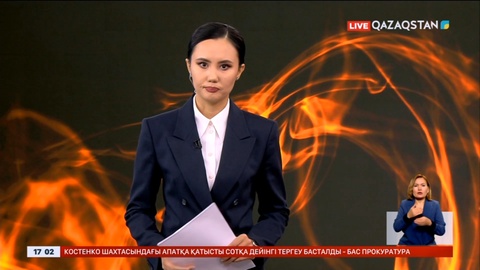 Қаза тапқан кеншілердің отбасыларына қандай әлеуметтік көмек көрсетіледі?