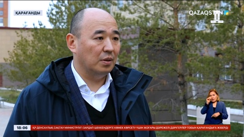 Костенко шахтасында болған апаттан қаза тапқандар саны 33-ке жетті