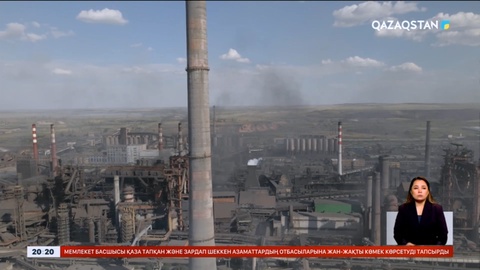 «АрселорМитал Теміртау» компанясының шахталарында 28 жыл ішінде 138 адам көз жұмды