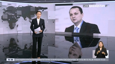 Бұрынғы вице-министр Тимур Тоқтабаев 7 жылға сотталды