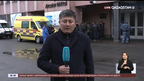 Шахтада қаза тапқандардың саны 43 ге жетті