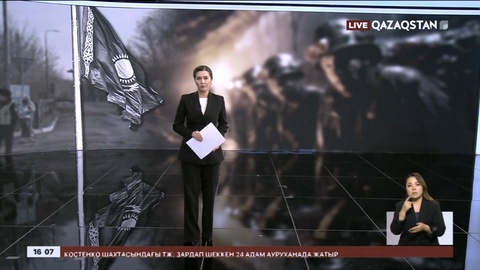 Шахтадағы апаттан зардап шеккендерге көмек көрсету үшін қайырымдылық қоры құрылды
