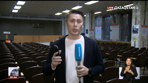 Костенко кен орнында іздеу-құтқару жұмыстары әлі жүріп жатыр