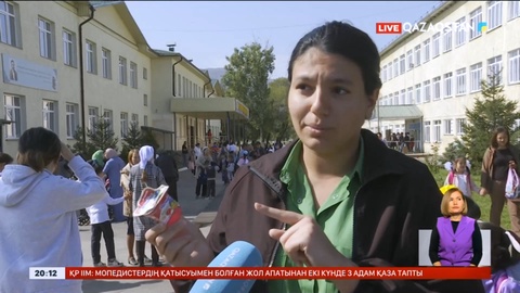 Алматы облысындағы мектеп асханасында мерзімі өткен йогурт таратылған