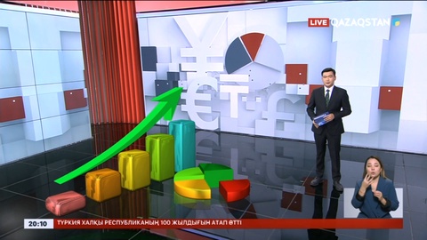 Жеке азаматтардың несиесі 9,4 трлн теңгеге жетті