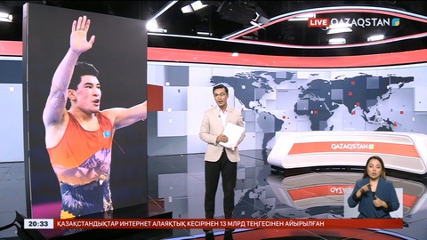 Сұлтан Әсетұлы әлем чемпионатында топ жарды