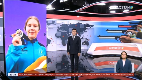 Қазақстан Олимпиаданың тағы бір жолдамасына иелік етті