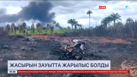 Нигерияда заңсыз жұмыс істеген зауытта жарылыс болды