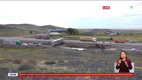 Талдықорған-Қалбатау-Өскемен тасжолының жол құрылысы талапқа сай емес жүргізілген