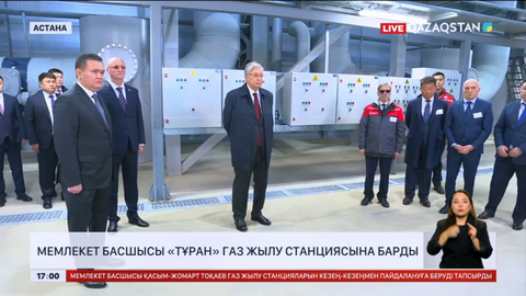 Мемлекет басшысы «Тұран» газ жылу станциясына барды