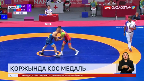 Азия ойындары: Ел қоржынына 49-шы жүлде түсті