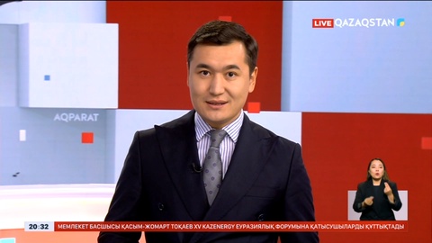 Ұлттық құраманың қоржыны тағы бір қола жүлдемен толықты