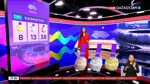 Азия ойындары: Қазақстан құрамасы 10-шы орынға көтерілді