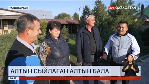 Евгений Федоровтың велоспортен айналысқанына 12 жылдай болды