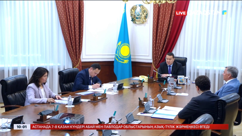 Жамбыл облысында ірі тау-кен металлургия комбинаты іске қосылмақ