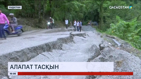 Үндістандағы алапат тасқын: Ауқымды іздеу-құтқару операциясы жүріп жатыр