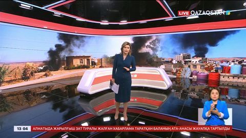 Түркия Сириядағы әскери нысандарға соққы берді