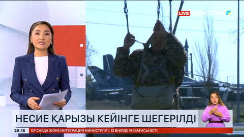 Әскерилердің 1 млрд 400 млн теңгелік несие қарызы кейінге шегерілді