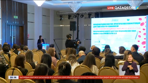 Елімізде соңғы 13 жылда 700-ден астам адамға сүйек кемігі трансплантациясы жасалған