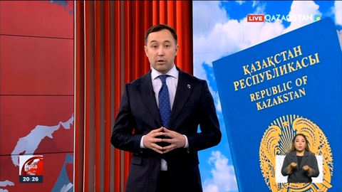 Таяу Шығыстағы ахуал қайта ушықты: Әлем реакциясы қандай?