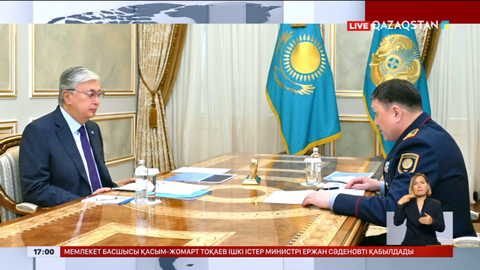 Президент Ішкі істер министрін қабылдады