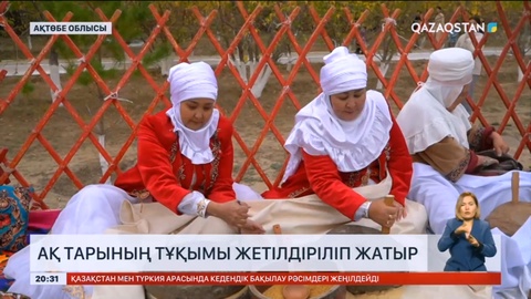 Ақтөбе облысында алғаш рет республикалық тары фестивалі өтті