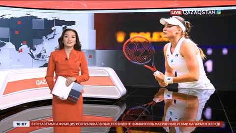 Елена Рыбакина тарихта алғаш рет WTA турнирінде жеңіске жетті