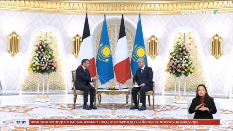 Қазақстан мен Франция президенттері келіссөз жүргізді