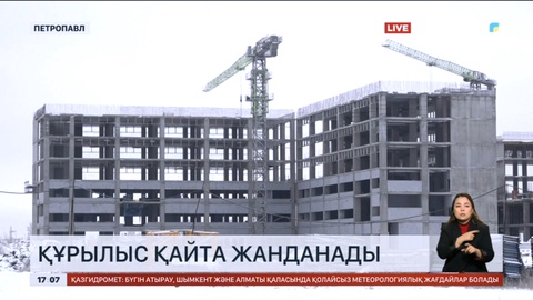 Петропавлда облыстық көпсалалы аурухананың құрылысы қайта жанданады