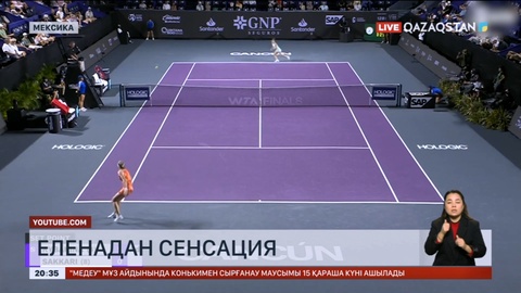 Елена Рыбакина WTA-дің финалдық турнирінде жеңіске жетті