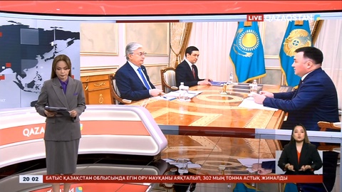 Сот жүйесіне жасанды интеллект элементтері енуі мүмкін