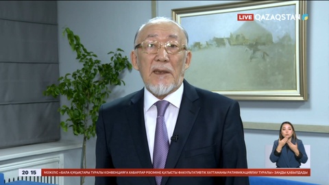 Төл валютаның бағамын қалай тұрақты етеміз? Ғалым Байназаровпен сұхбат