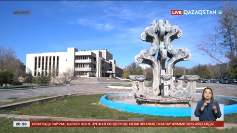 Шымкентте қараусыз қалған мәдениет үйі мемлекет меншігіне қайтарылды