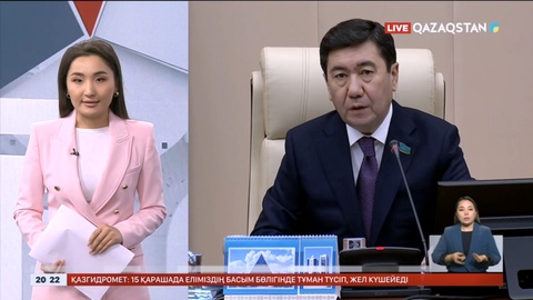 Елімізде кімдер декларация тапсырмайды?