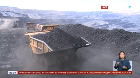 Елде көмір өндірісі бір жылда 5,5 пайызға азайған