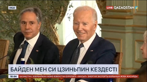 АҚШ-та Байден мен Си Цзиньпин кездесті